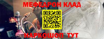 молекула духа Кизилюрт