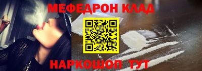 каннабис Ирбит