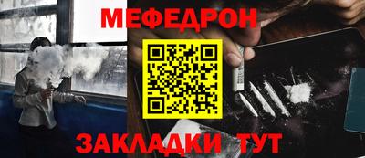 каннабис Ирбит