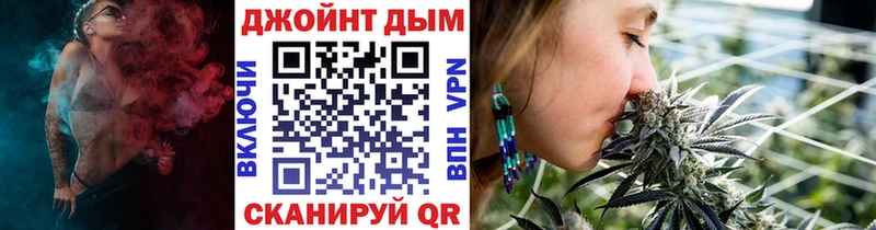 Конопля ГИДРОПОН  Краснокаменск 
